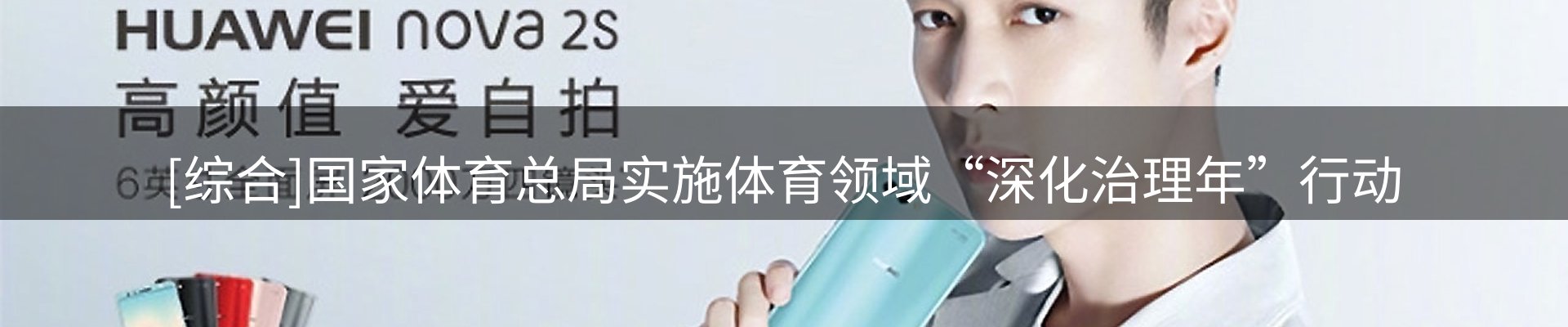 品牌推荐